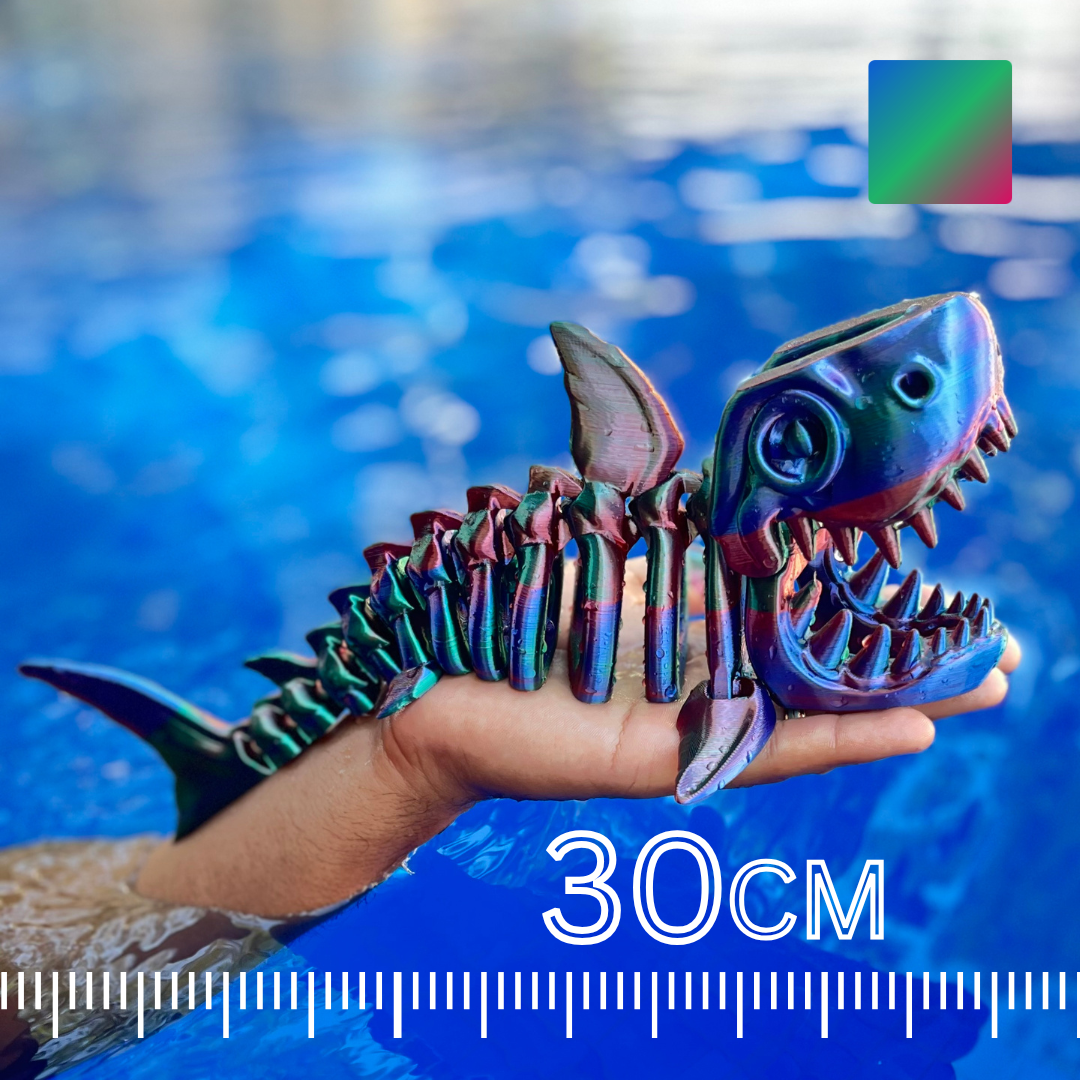 MEGALODON
