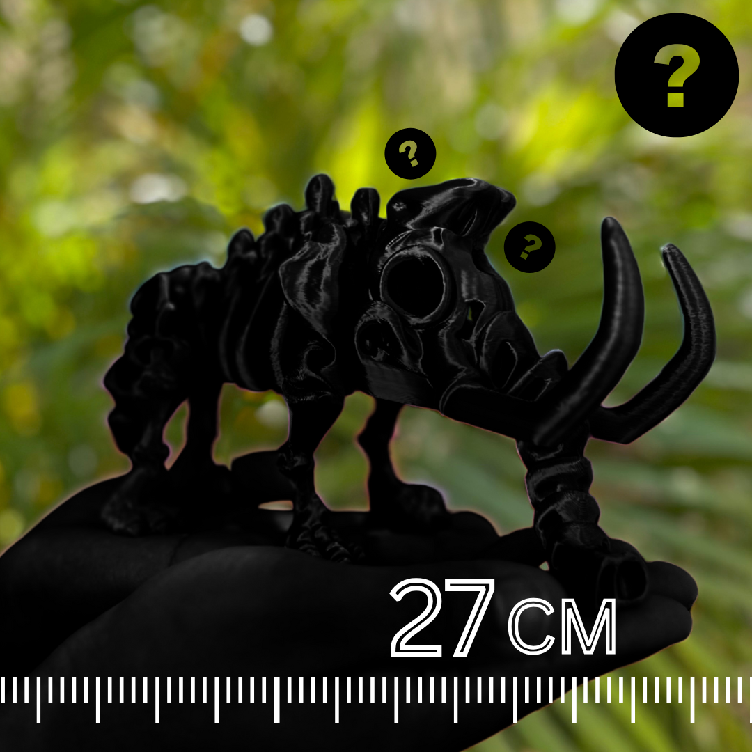 MAMUT