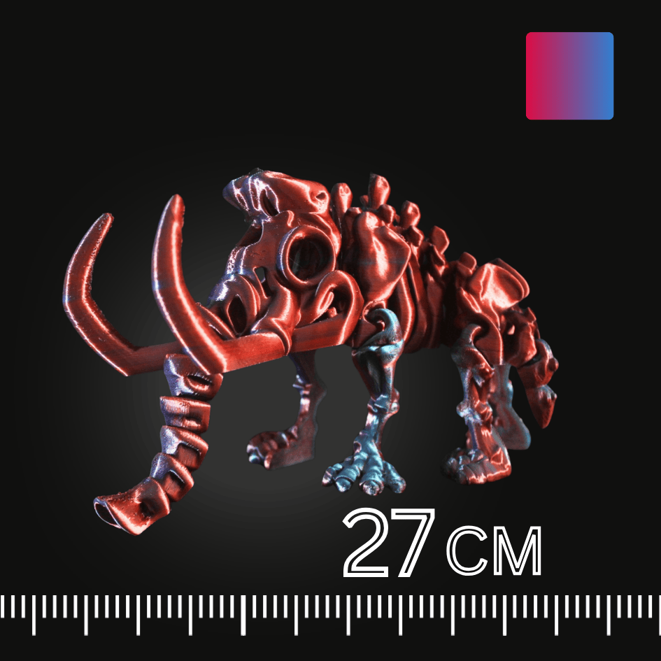 MAMUT