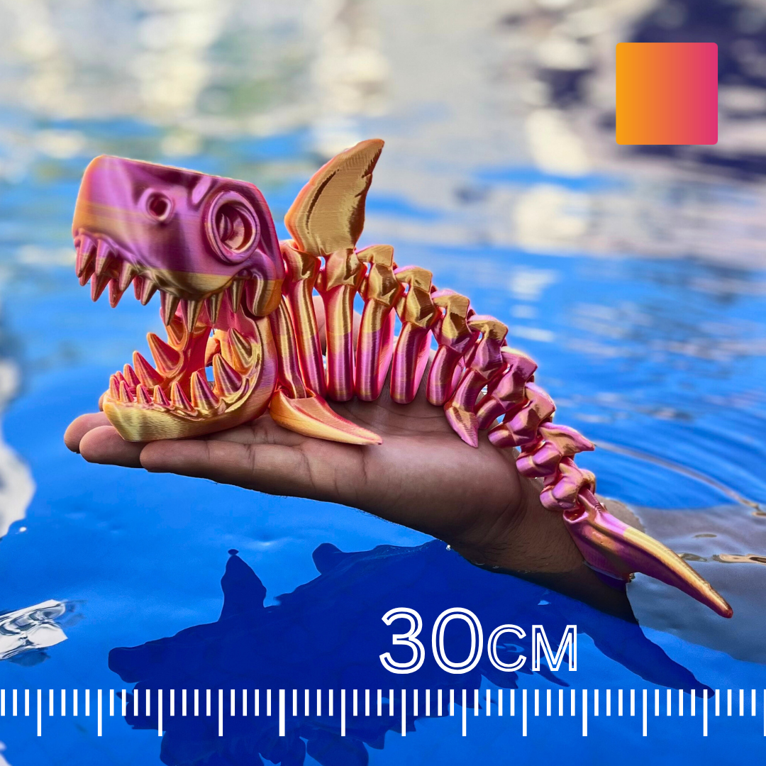 MEGALODON